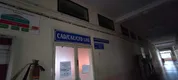 CAD/CAE/CFD Lab