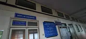 Chemistry Lab
