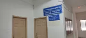 Entrepreneurship Development Cell