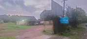 Government hospital