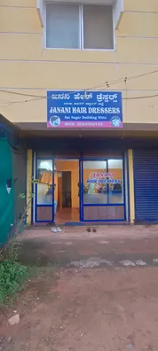 Janani hairdresser