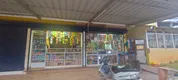 Kamath Store