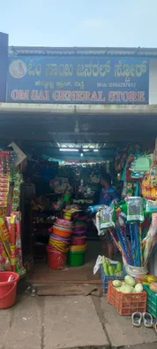 Om Sai general store