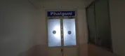 Phalguni