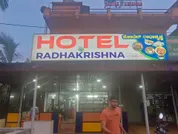 Radha Krishna hotel