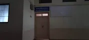 Sambhram hall
