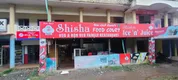 Shisha Food Court
