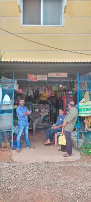 Shrajan store